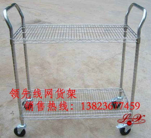 线网货架