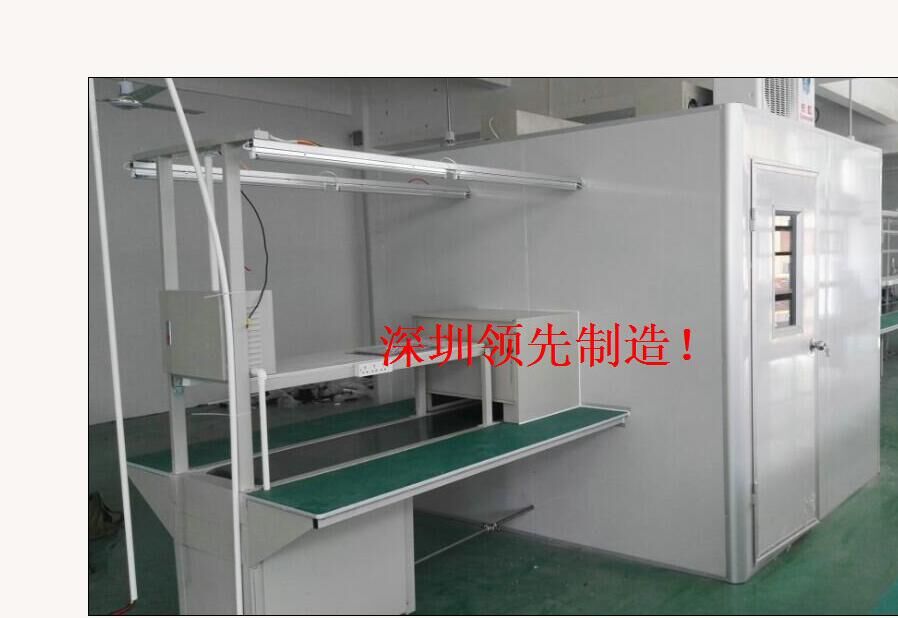 跨线隔音房